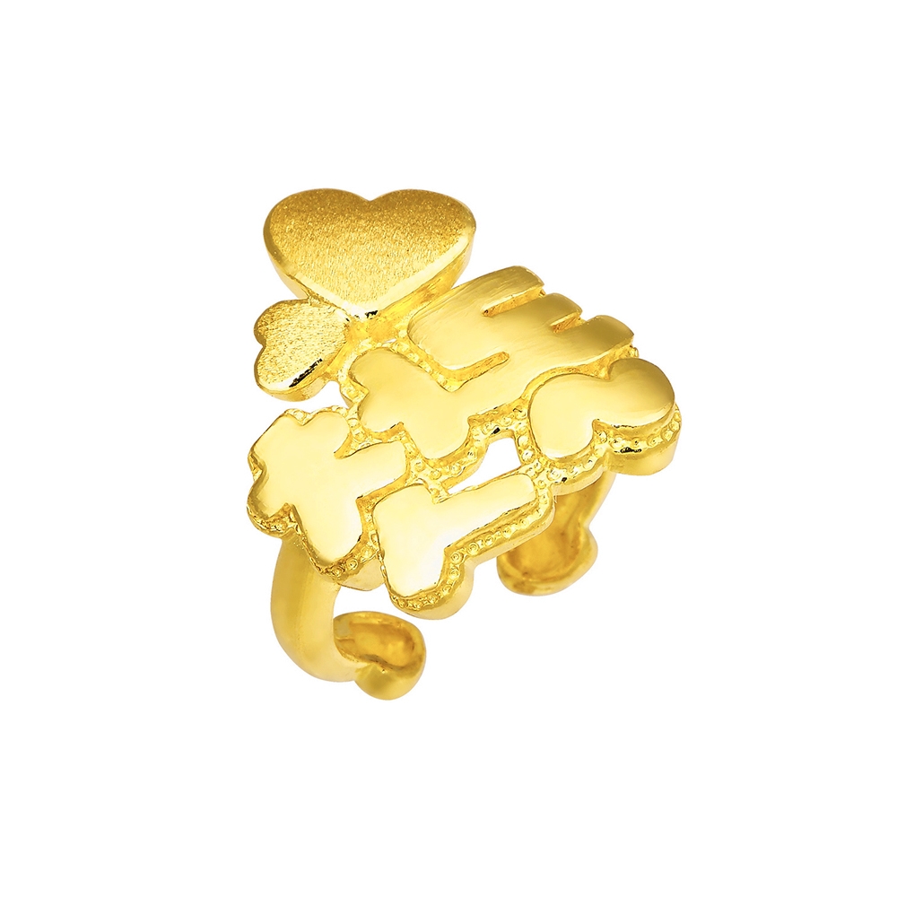 순금 하트첫돌 돌반지 3.75g